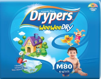 纸尿裤促销-Pampers promotion,huggies promotion,merries promotion,drypers promotion,mamypoko promotion and petpet promotion